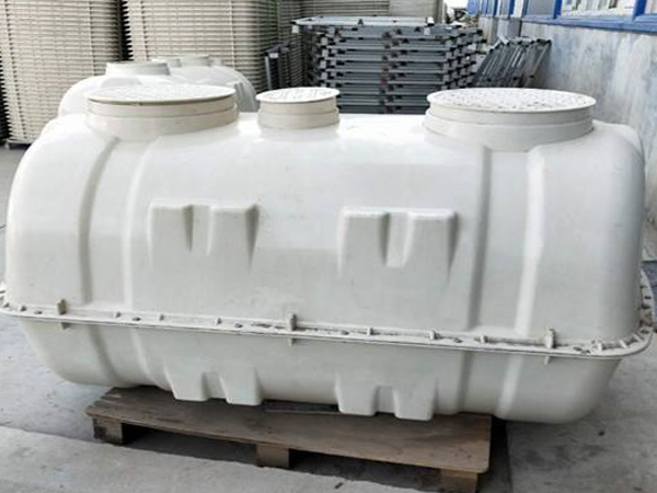 玻璃鋼化糞池的優(yōu)點(diǎn)在哪里 玻璃鋼化糞池的優(yōu)點(diǎn)在哪里