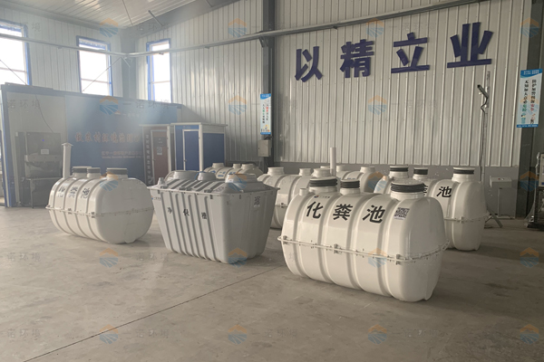 使用玻璃鋼化糞池的過(guò)程中怎么進(jìn)行管理 使用玻璃鋼化糞池的過(guò)程中怎么進(jìn)行管理